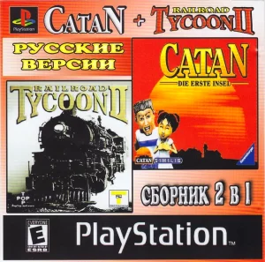 Catan Die Erste Insel и Railroad Tycoon 2 (PS1 Golden Leon 2 в 1)