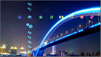 Динамическая тема китайского моста (PS3 Темы)