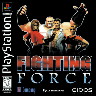 Fighting Force (PS1 ViT Company)