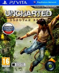 Uncharted Золотая бездна (Golden Abyss PS Vita + DLC Rus)