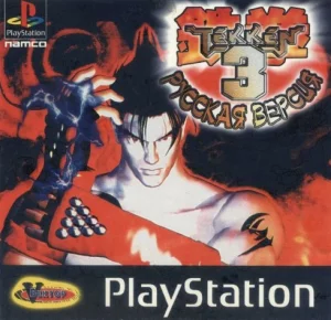 Tekken 3 (PS1 Vector)
