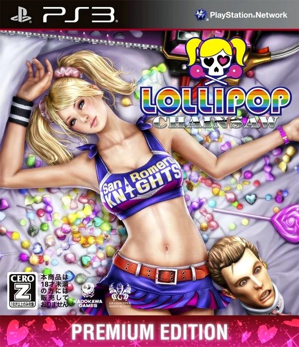 Lollipop Chainsaw (PS3 pkg русская версия)