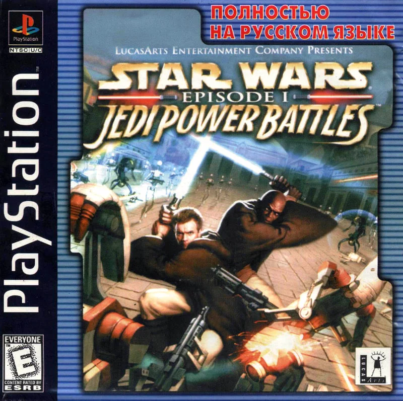 Star Wars Episode 1 Jedi Power Battles (PSX Kudos полностью на русском)
