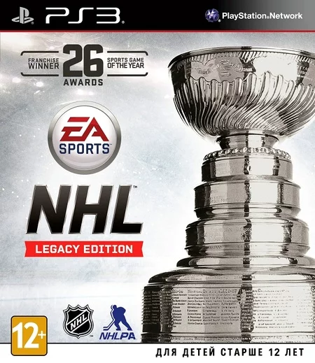 NHL 16 Legacy Edition (PS3 русская версия)