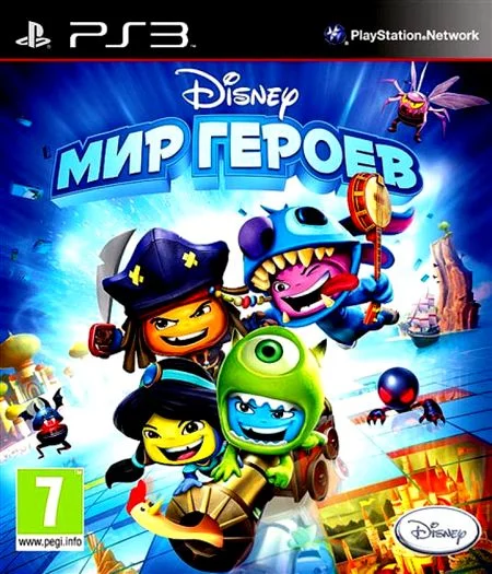 Disney Universe (PS3 iso полностью на русском)