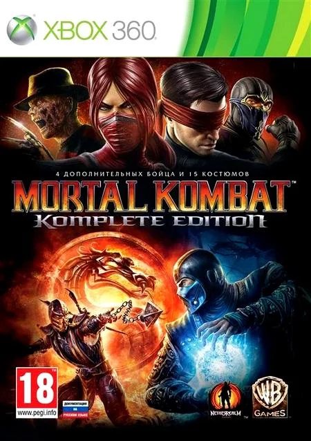 Mortal Kombat: Komplete Edition (Xbox 360 FreeBoot God Rus)