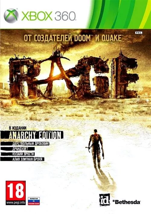Rage Anarchy Edition (Xbox 360 FreeBoot god полностью на русском)