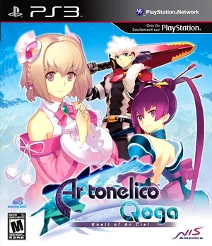 Ar Tonelico Qoga: Knell Of Ar Ciel (PS3)