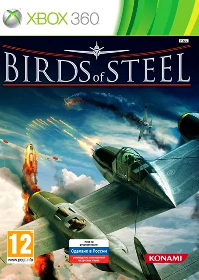 Birds of Steel (Xbox 360 Freeboot FullRus)