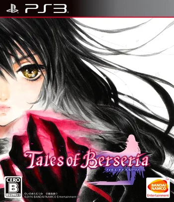 Tales of Berseria (PS3 Rus)