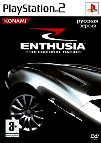 Enthusia Professional Racing (PS2 iso Rus)