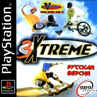 3Xtreme (PS1 Vector Rus)