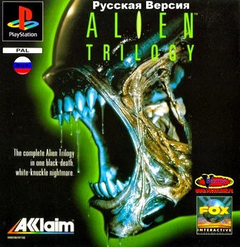 Alien Trilogy (PS1 Vector FullRus)