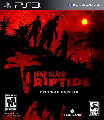 Dead Island: Riptide (PS3 русская версия)