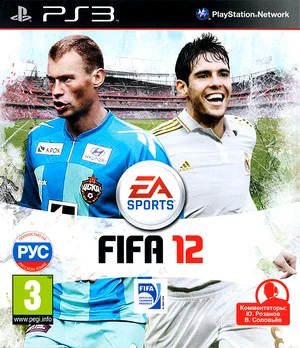 FIFA 12 (PS3 iso Rus)