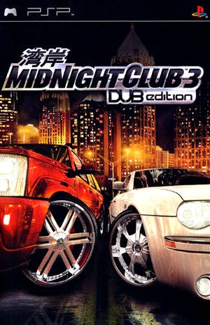 Midnight Club 3 Dub Edition (PSP)