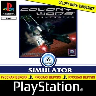 Colony Wars Vengeance (PSX Kudos русская версия)
