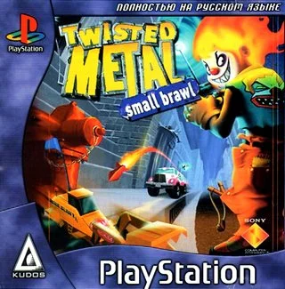 Twisted Metal Small Brawl (PS1 Kudos Rus)