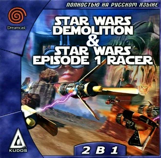 2in1 Star Wars Demolition, Racer (Dreamcast)