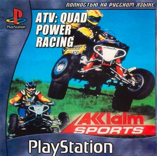ATV: Quad Power Racing (PS1 Kudos)
