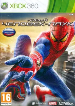 The Amazing Spider Man (Freeboot XBox 360)