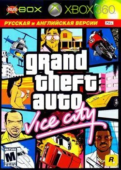 Grand Theft Auto: Vice City (Freeboot Xbox 360)