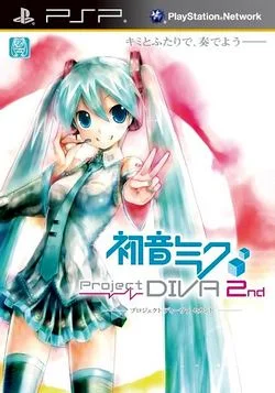Hatsune Miku: Project DIVA 2nd