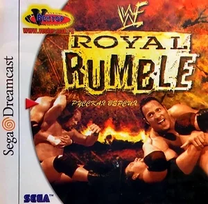WWF Royal Rumble (Dreamcast)