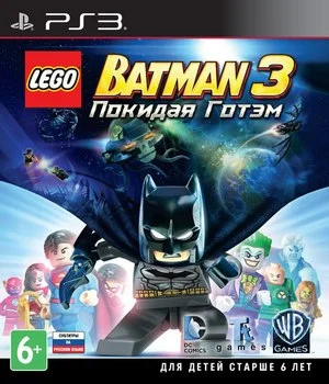 LEGO Batman 3: Beyond Gotham (PS3)