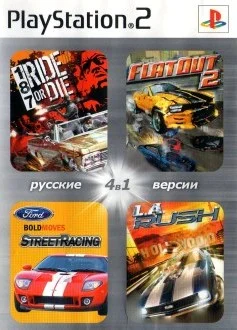 (4 in 2) Racing Games 1 (PS2)