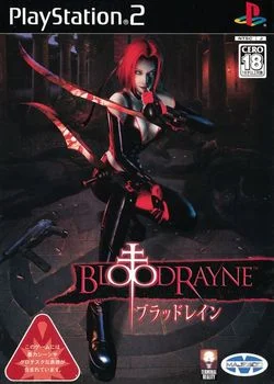 BloodRayne (PS2)