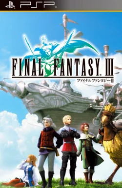 Final Fantasy III (PSP)