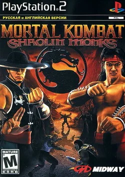 Mortal Kombat: Shaolin Monks (PS2)
