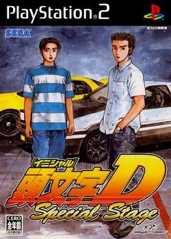 Initial D: Special Stage (PS2)