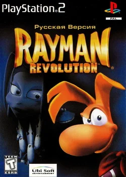 Rayman 2 Revolution (PS2)