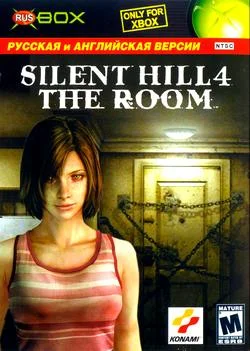 Silent Hill 4: The Room (Freeboot Xbox 360)