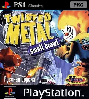 Twisted Metal Small Brawl (PS1 to PS3)