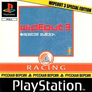Wipeout 3 Special Edition (PS1)