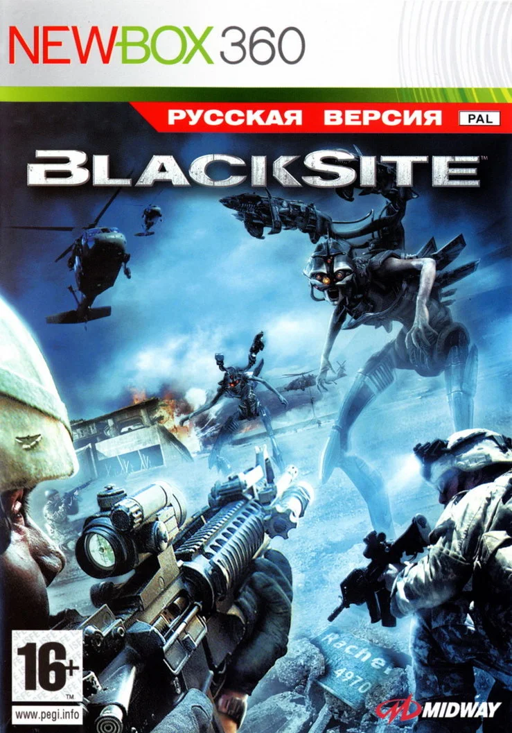 BlackSite: Area 51 (Freeboot Xbox 360)