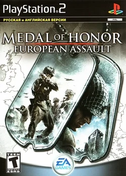 Medal of Honor: European Assault (PS2)