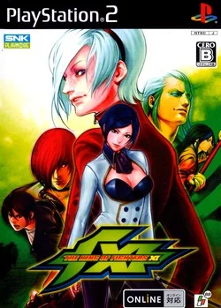 The King of Fighters XI (PS2)
