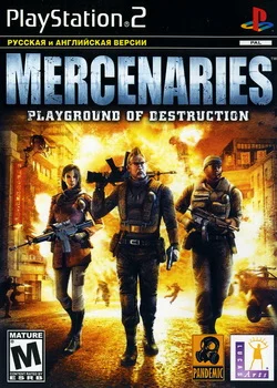 Mercenaries Playground of Destruction (PS2)