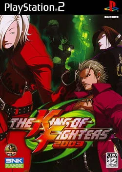 The King of Fighters 2003 (PS2)