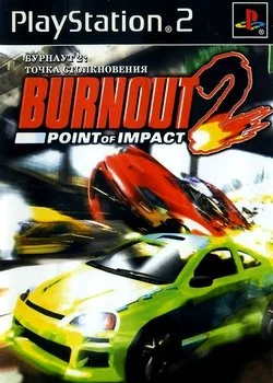 Burnout 2 Point of Impact (PS2)