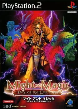 Might and Magic Day of the Destroyer