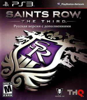 Saints Row: The Third (PS3)