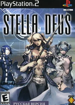 Stella Deus The Gate of Eternity (PS2)