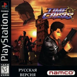 Time Crisis (PS1)
