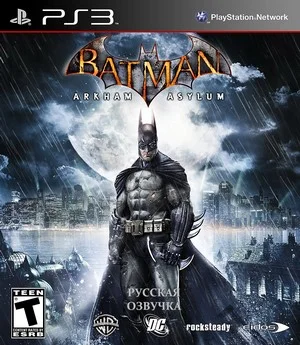 Batman: Arkham Asylum (PS3)