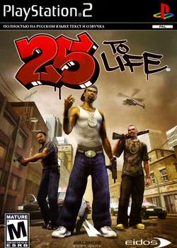 25 to Life (PS2)